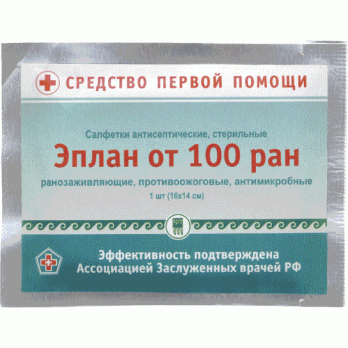 Купить Салфетки антисептические  Эплан от 100 ран  г. Чехов  
